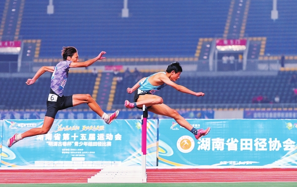 Young Talents from Hunan Charm at the XV Provincial Games with Memorable Performances