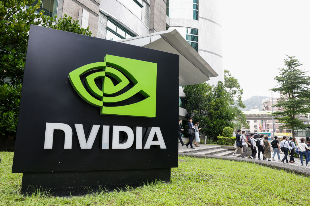 Nvidia (NVDC34) posts fifth straight decline and tests decisive floor at US$212.60